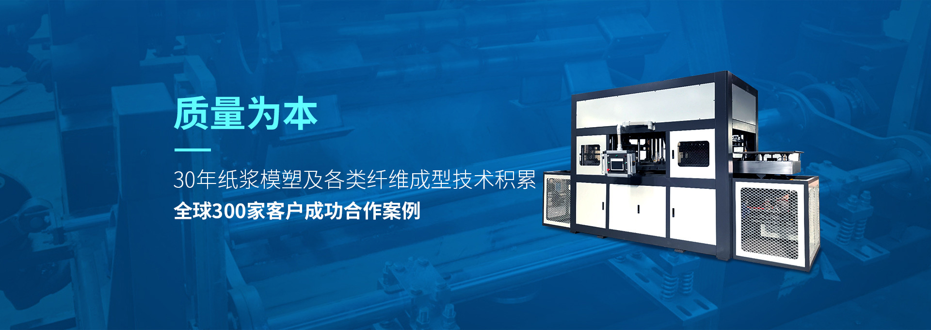 尊龙新版官网网页版入口